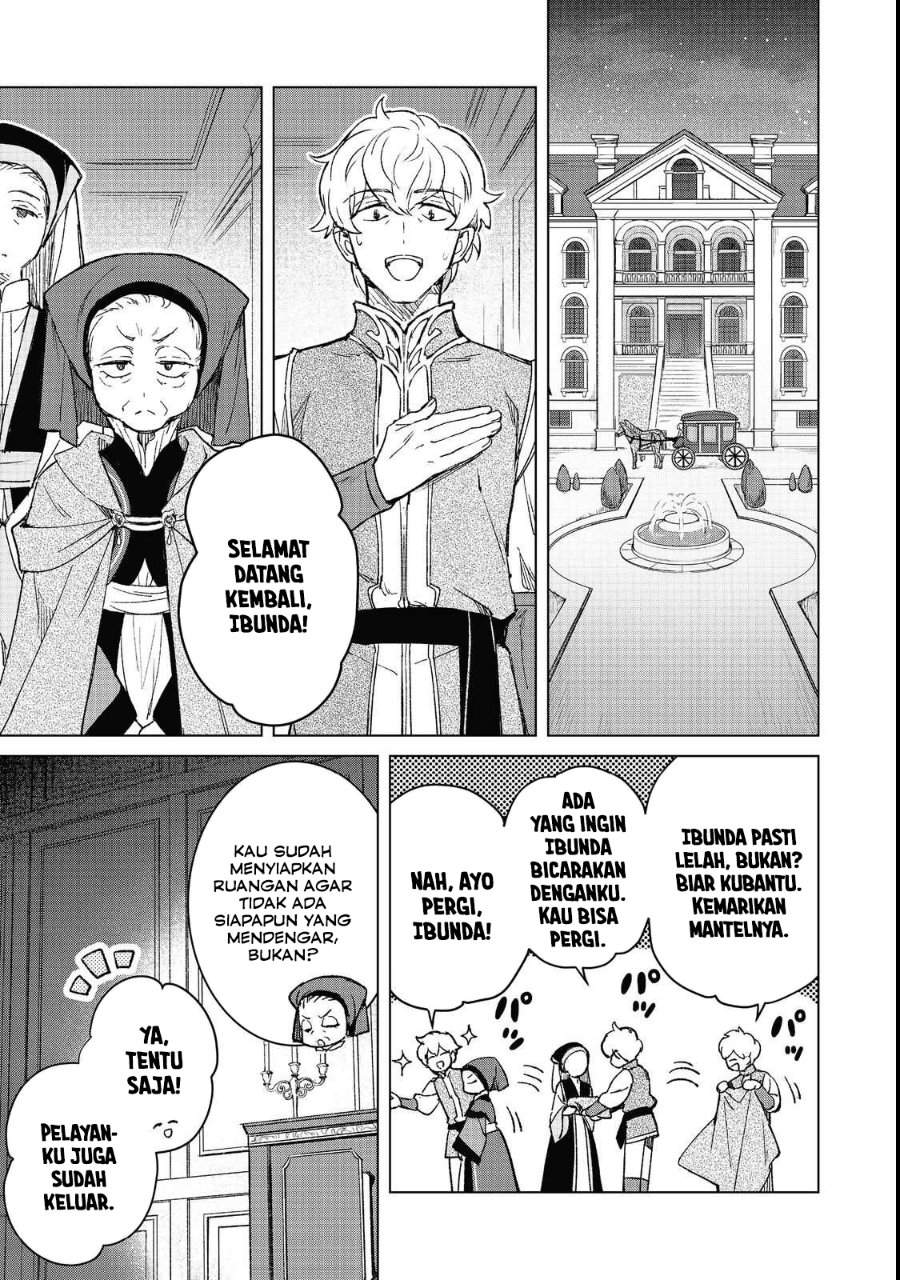 Honzuki no Gekokujou Ferdinand no Yakata ni Te Chapter 4
