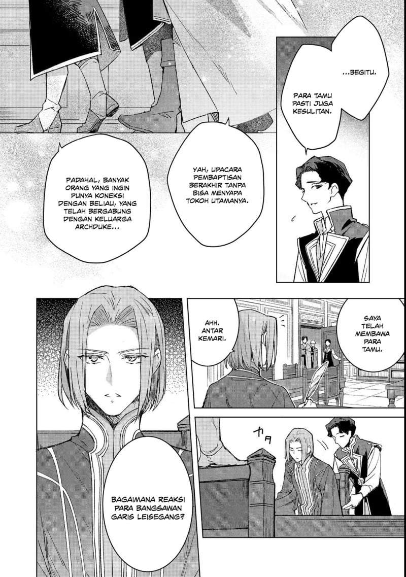 Honzuki no Gekokujou Ferdinand no Yakata ni Te Chapter 5