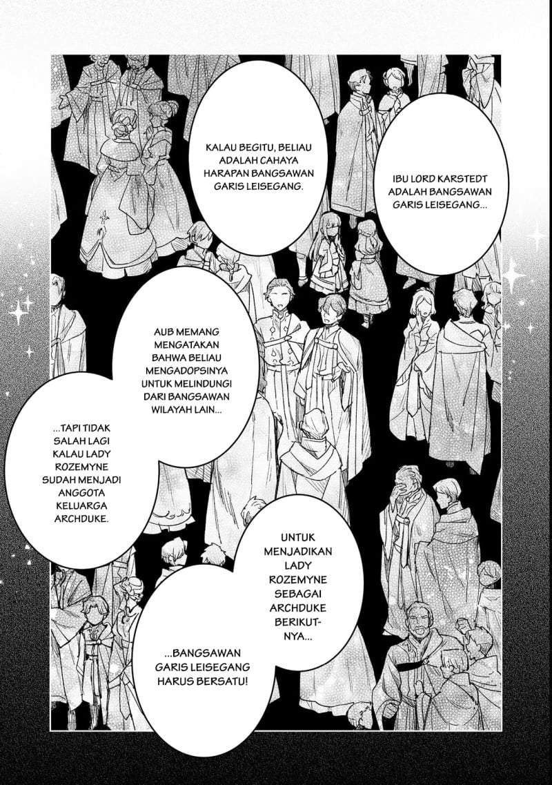 Honzuki no Gekokujou Ferdinand no Yakata ni Te Chapter 5