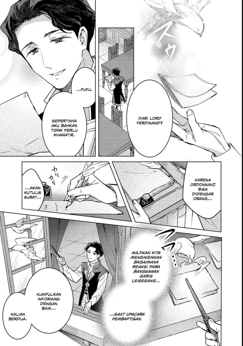 Honzuki no Gekokujou Ferdinand no Yakata ni Te Chapter 5