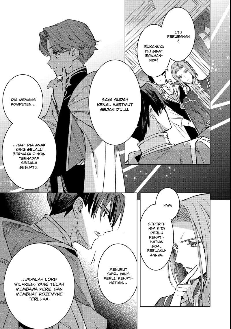 Honzuki no Gekokujou Ferdinand no Yakata ni Te Chapter 5
