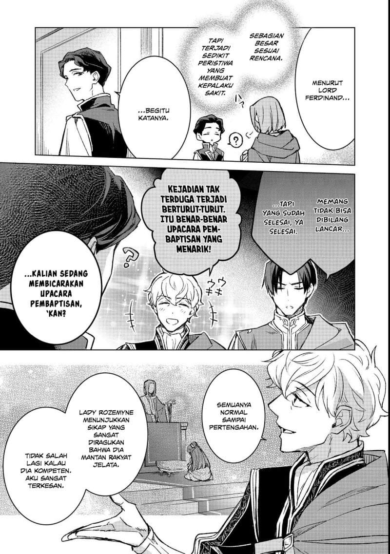 Honzuki no Gekokujou Ferdinand no Yakata ni Te Chapter 5