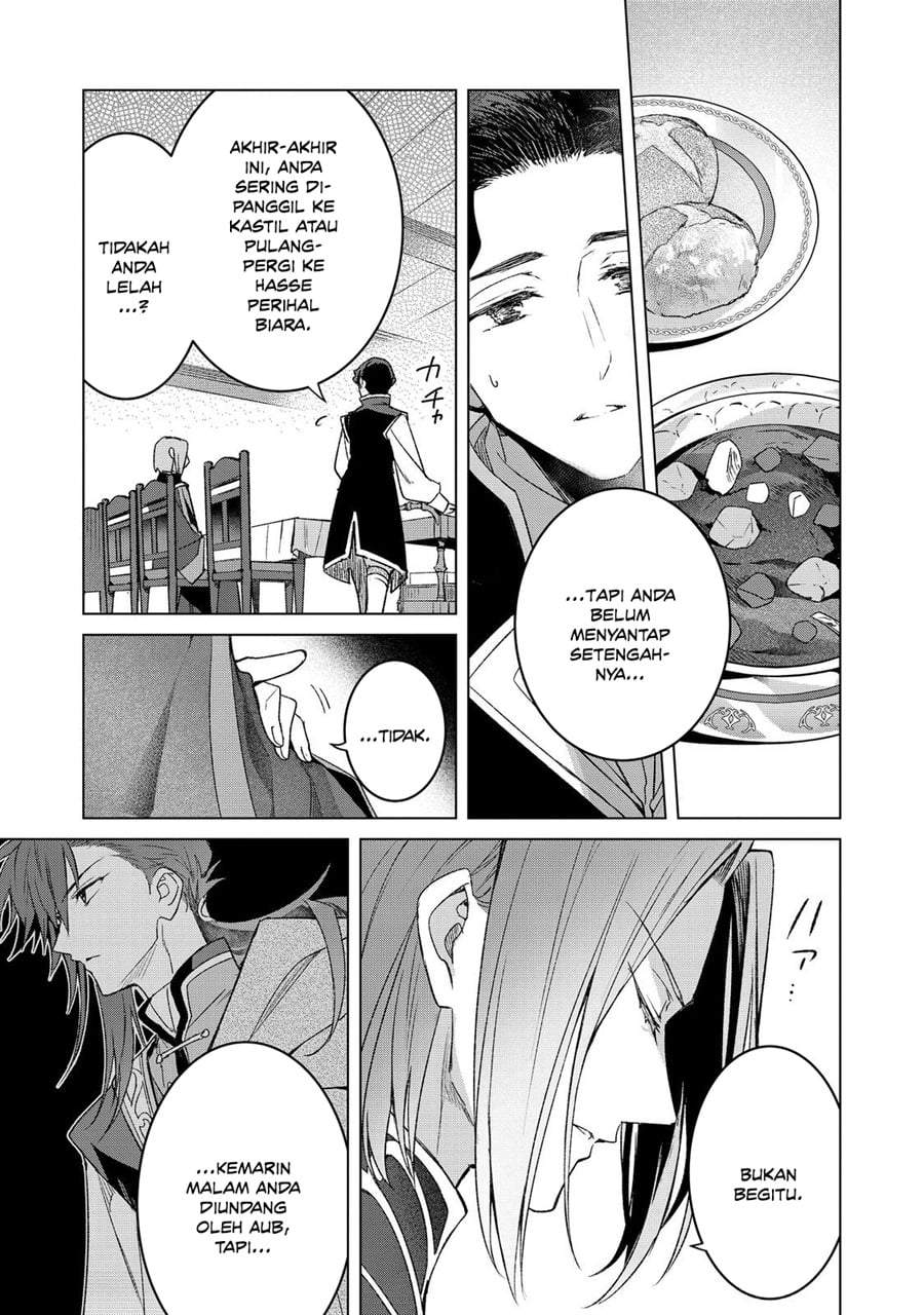 Honzuki no Gekokujou Ferdinand no Yakata ni Te Chapter 6