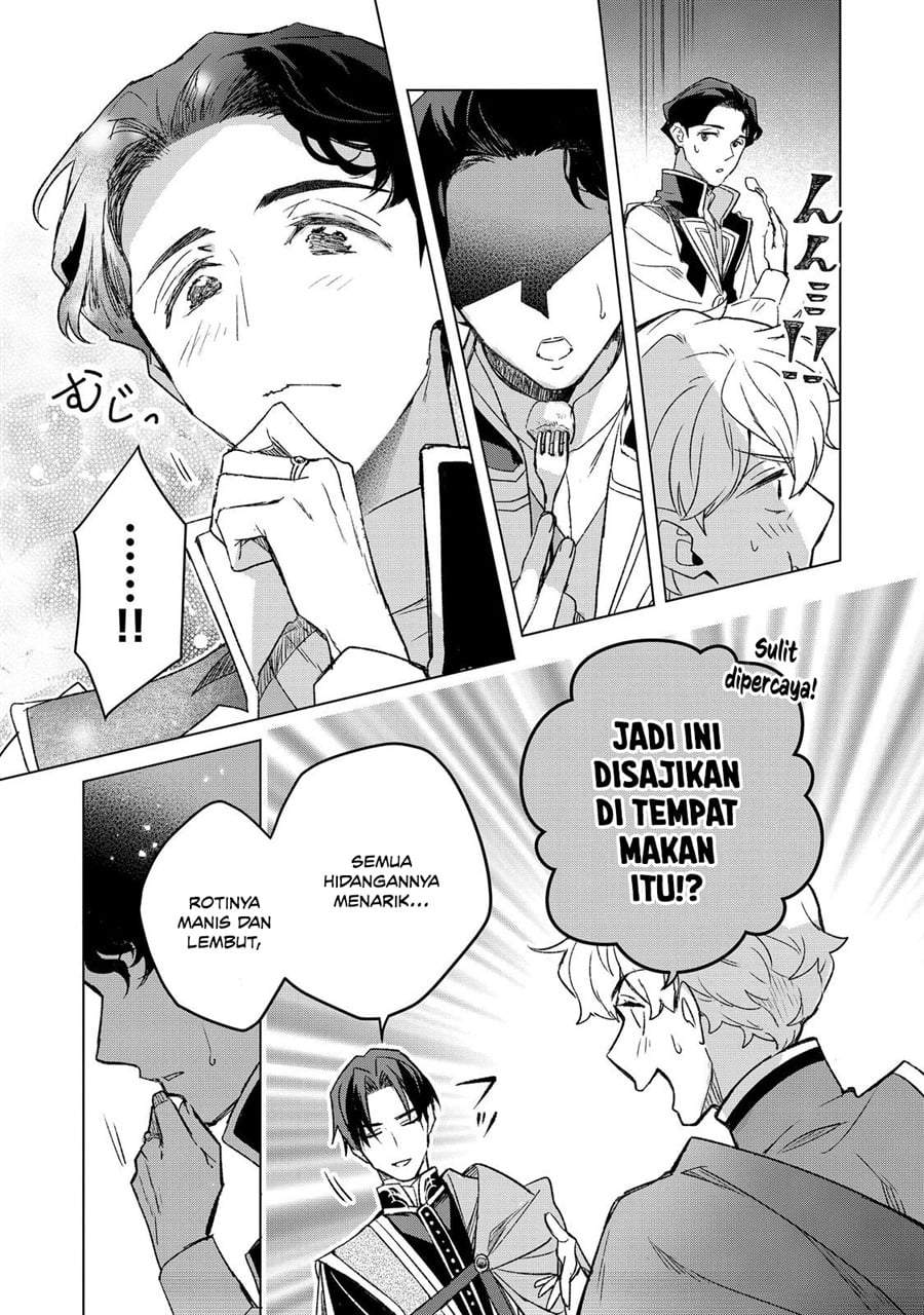 Honzuki no Gekokujou Ferdinand no Yakata ni Te Chapter 6