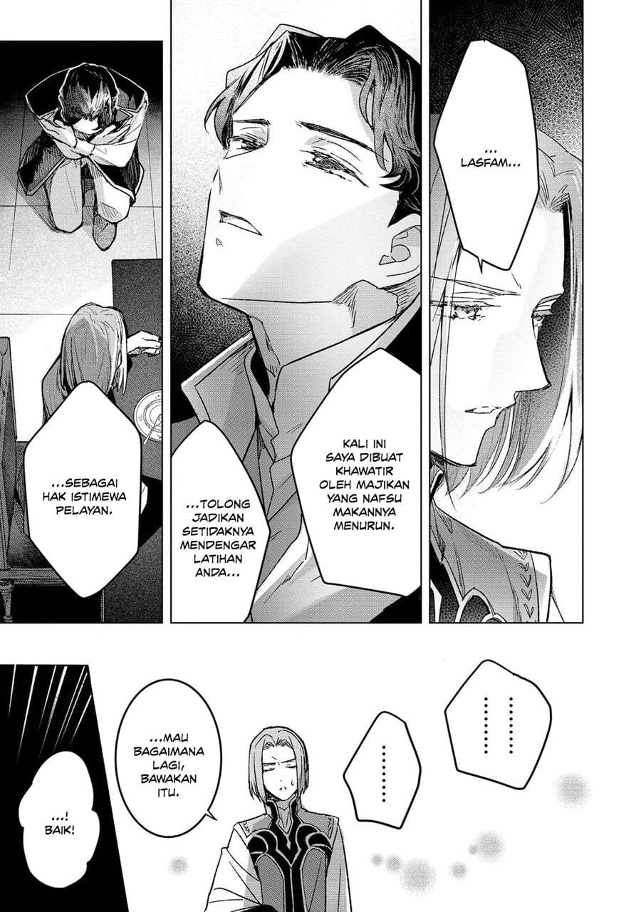Honzuki no Gekokujou Ferdinand no Yakata ni Te Chapter 6