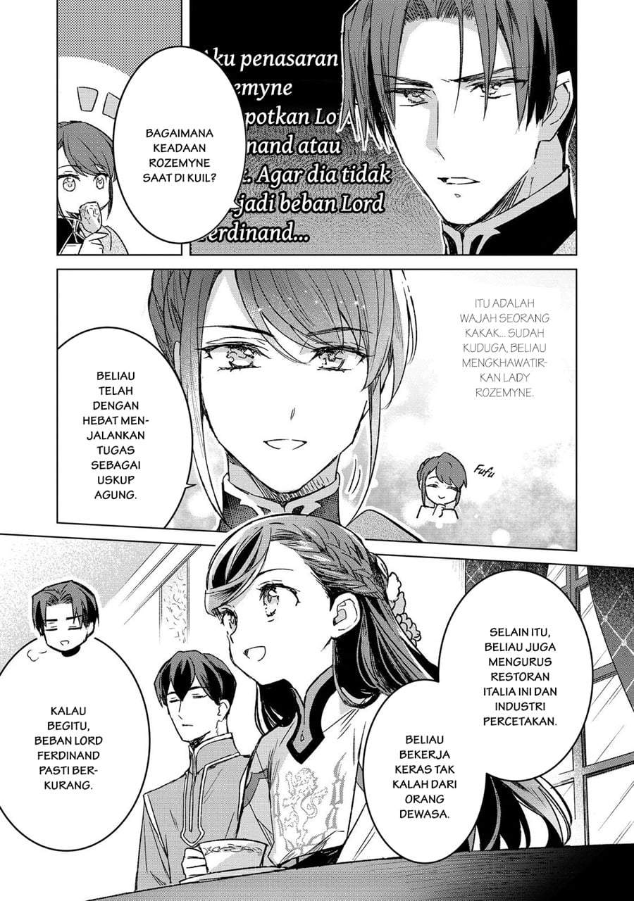Honzuki no Gekokujou Ferdinand no Yakata ni Te Chapter 6