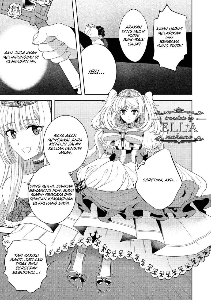 Sword, Tiara and High Heels Chapter 12