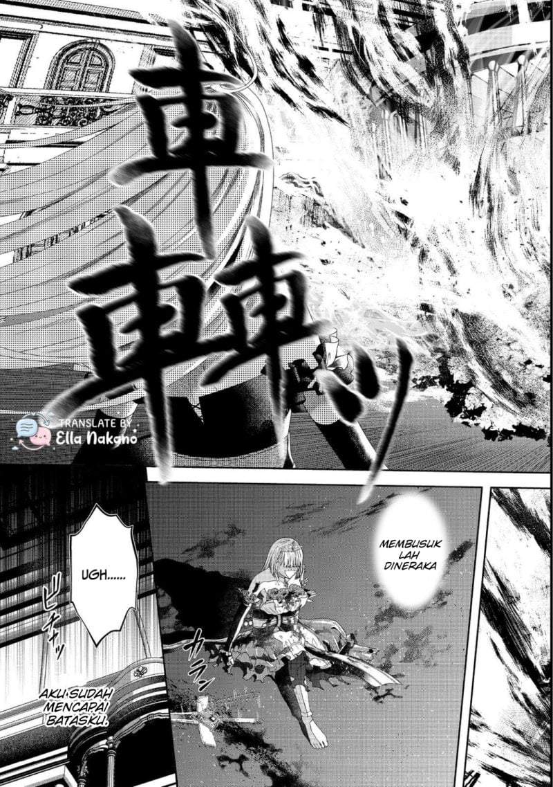 Sword, Tiara and High Heels Chapter 14