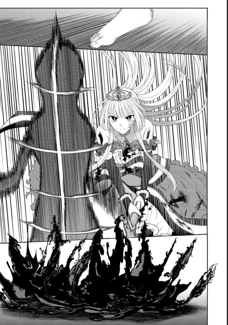 Sword, Tiara and High Heels Chapter 14