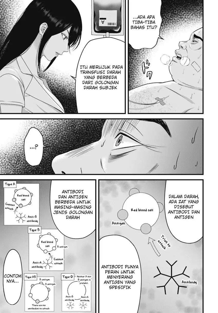 Datenshi no Karte Chapter 10
