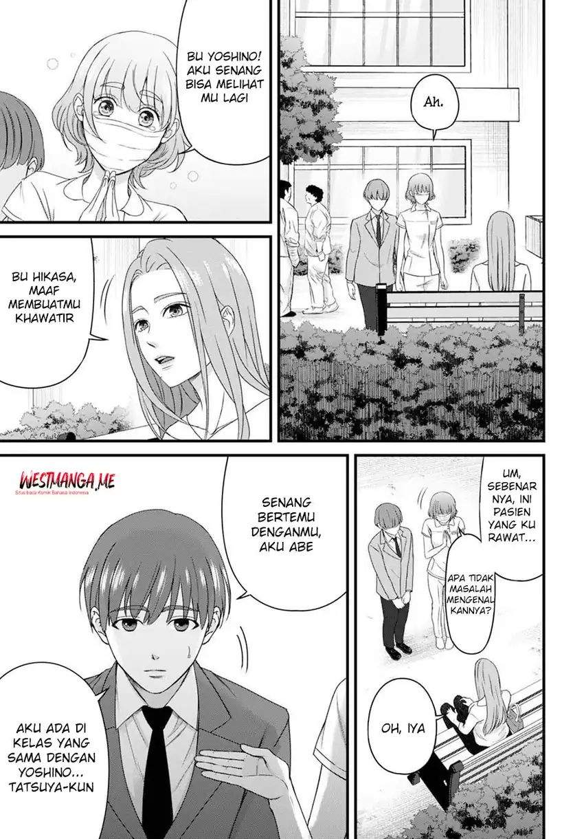 Datenshi no Karte Chapter 10