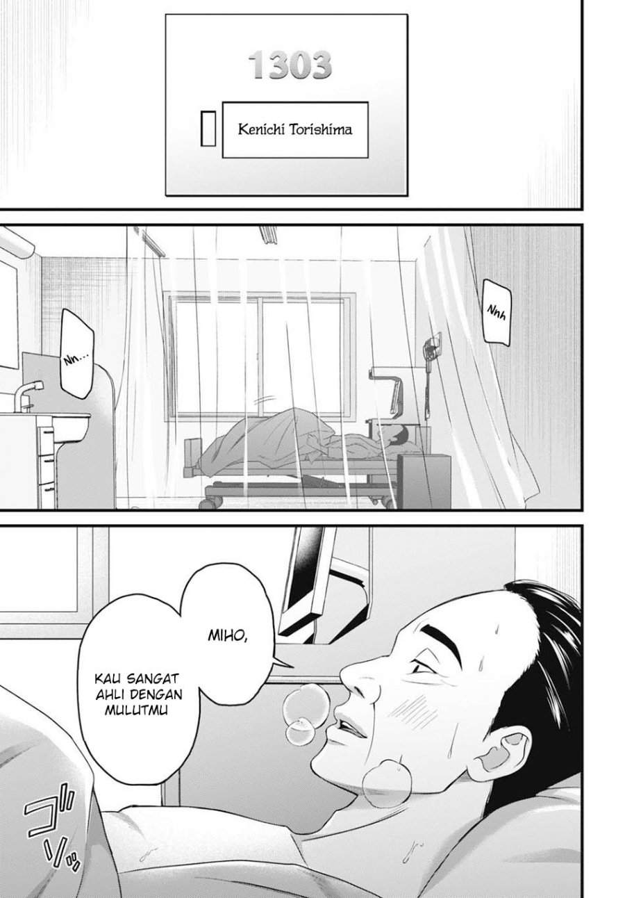 Datenshi no Karte Chapter 11