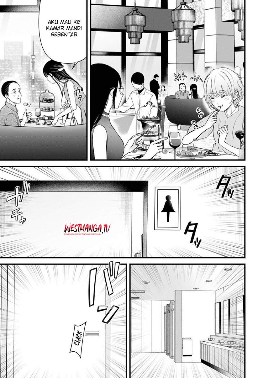 Datenshi no Karte Chapter 11