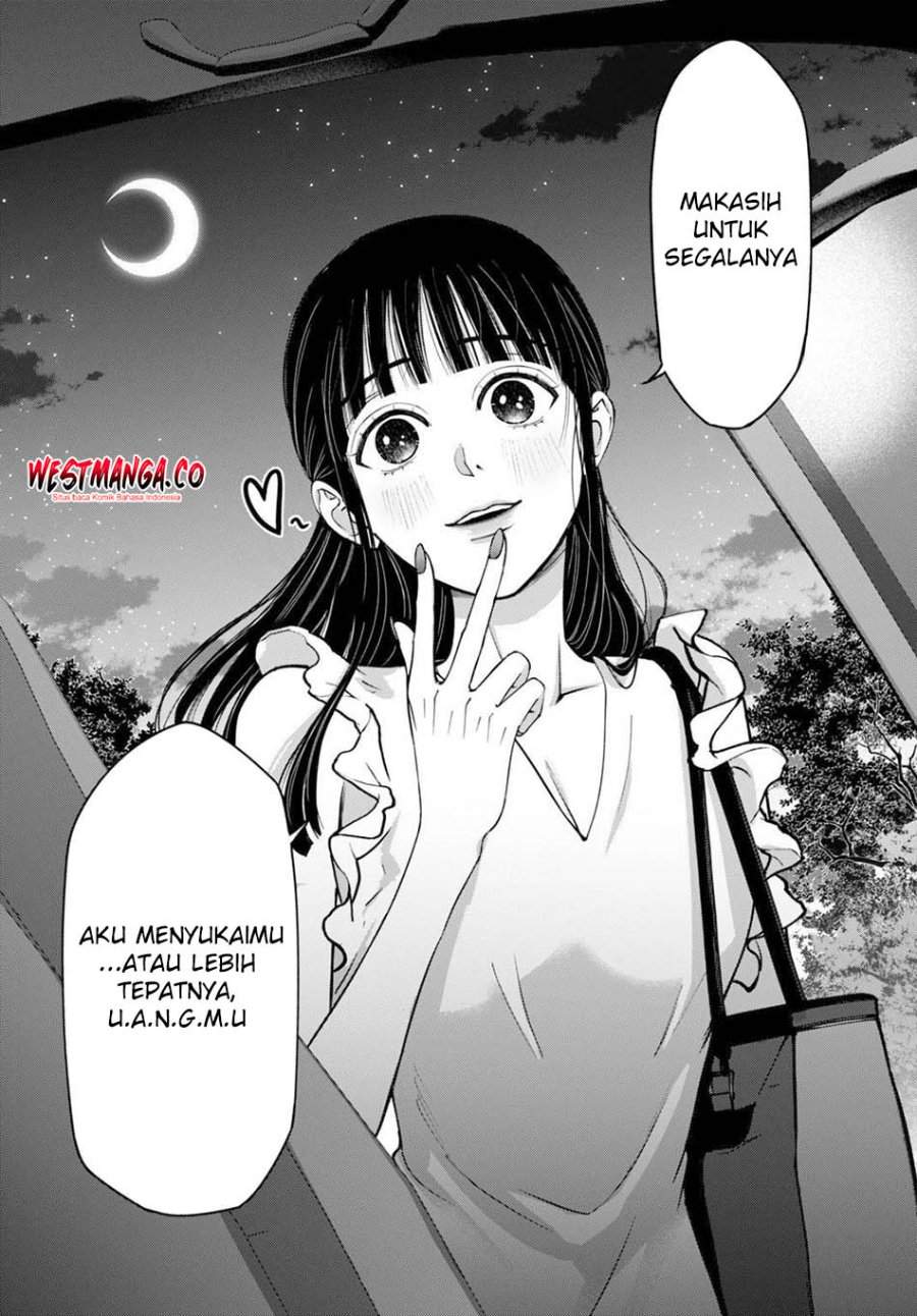 Datenshi no Karte Chapter 12
