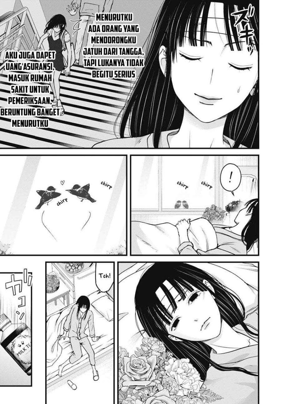 Datenshi no Karte Chapter 13