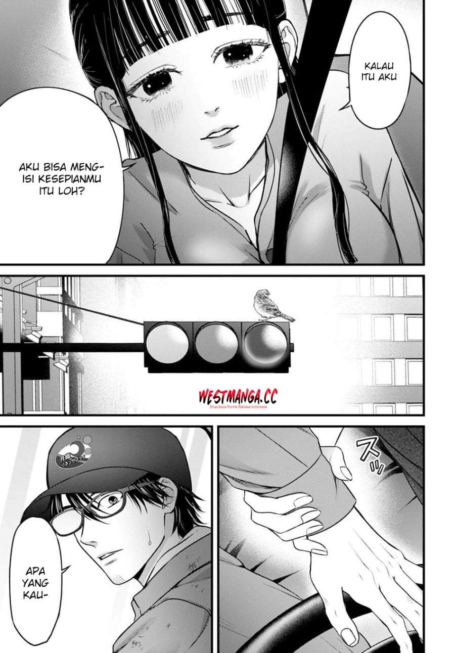 Datenshi no Karte Chapter 15