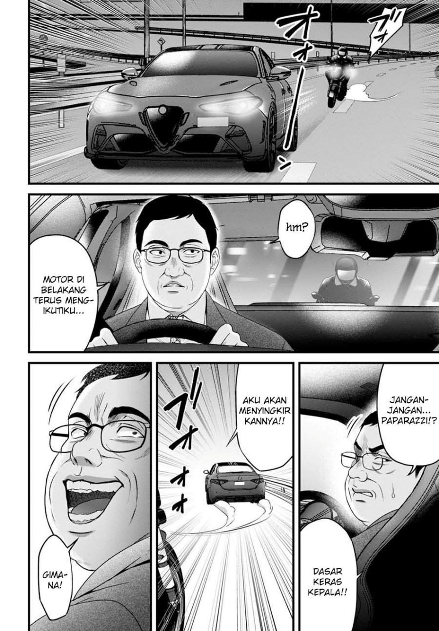 Datenshi no Karte Chapter 8