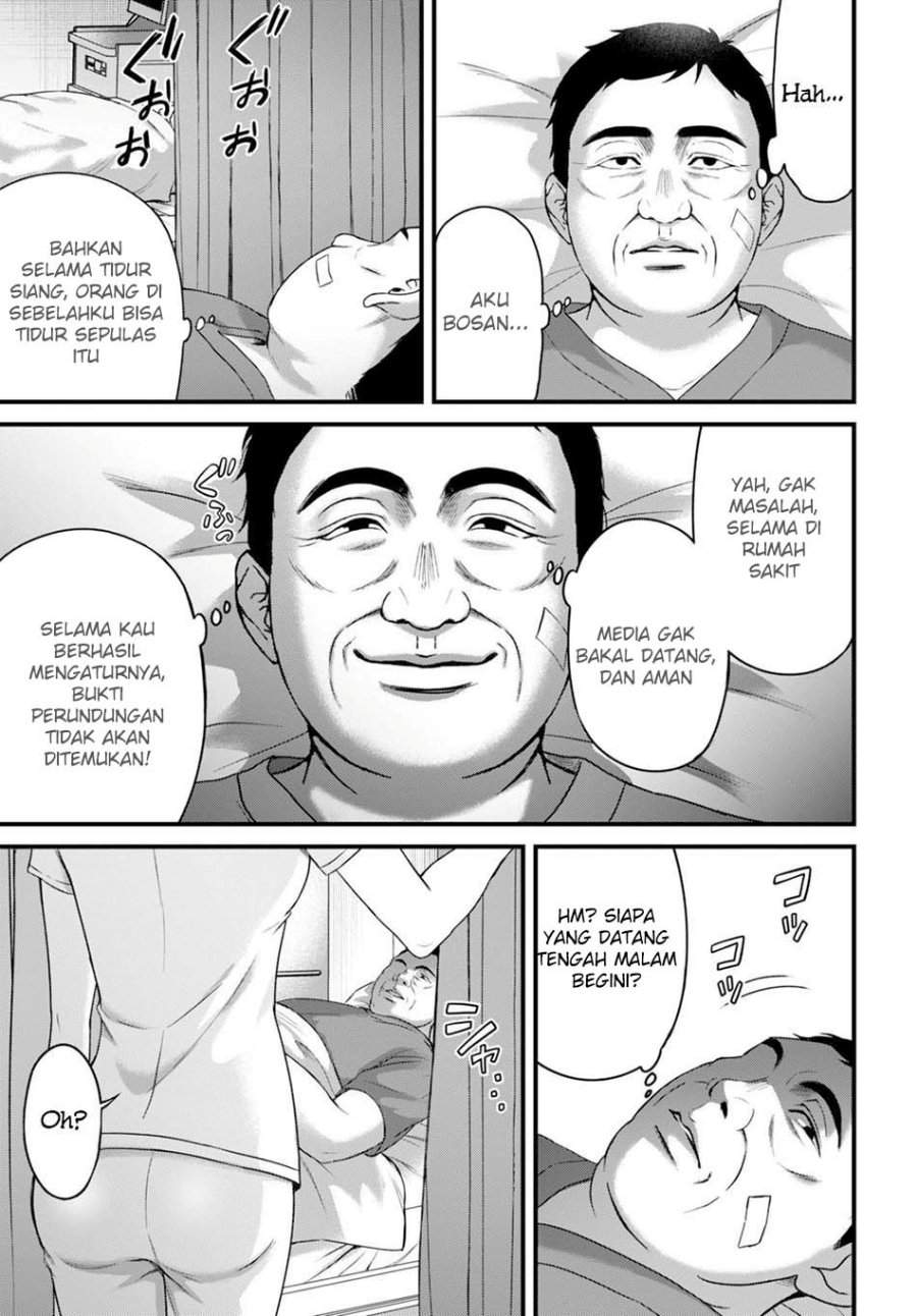 Datenshi no Karte Chapter 8