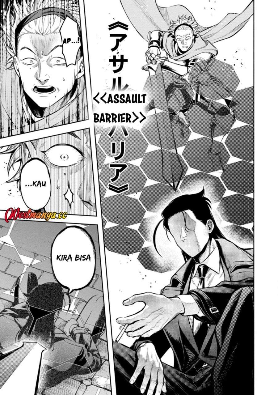 Maou-sama, Retry! R Chapter 57