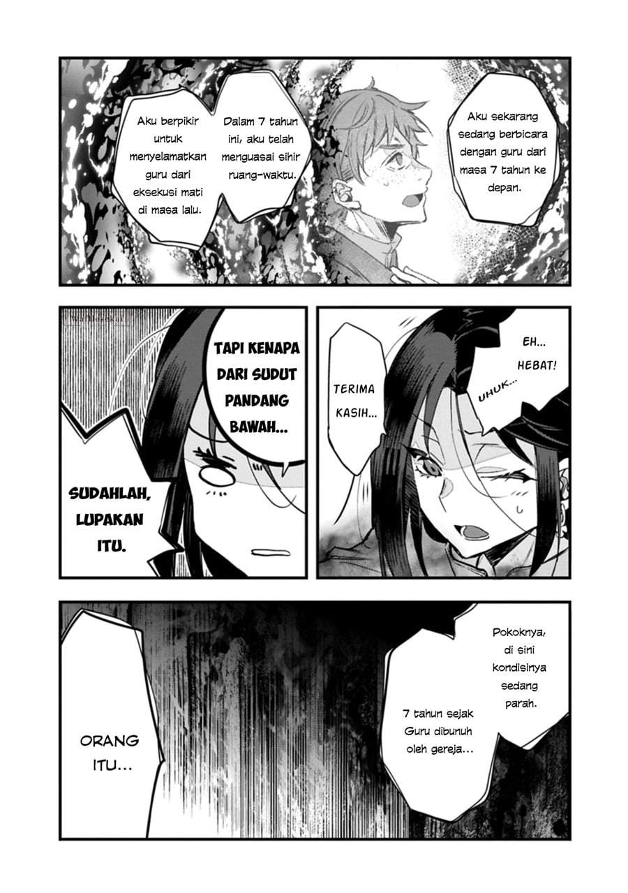 Higashi no Majo no Atoshimatsu Chapter 1