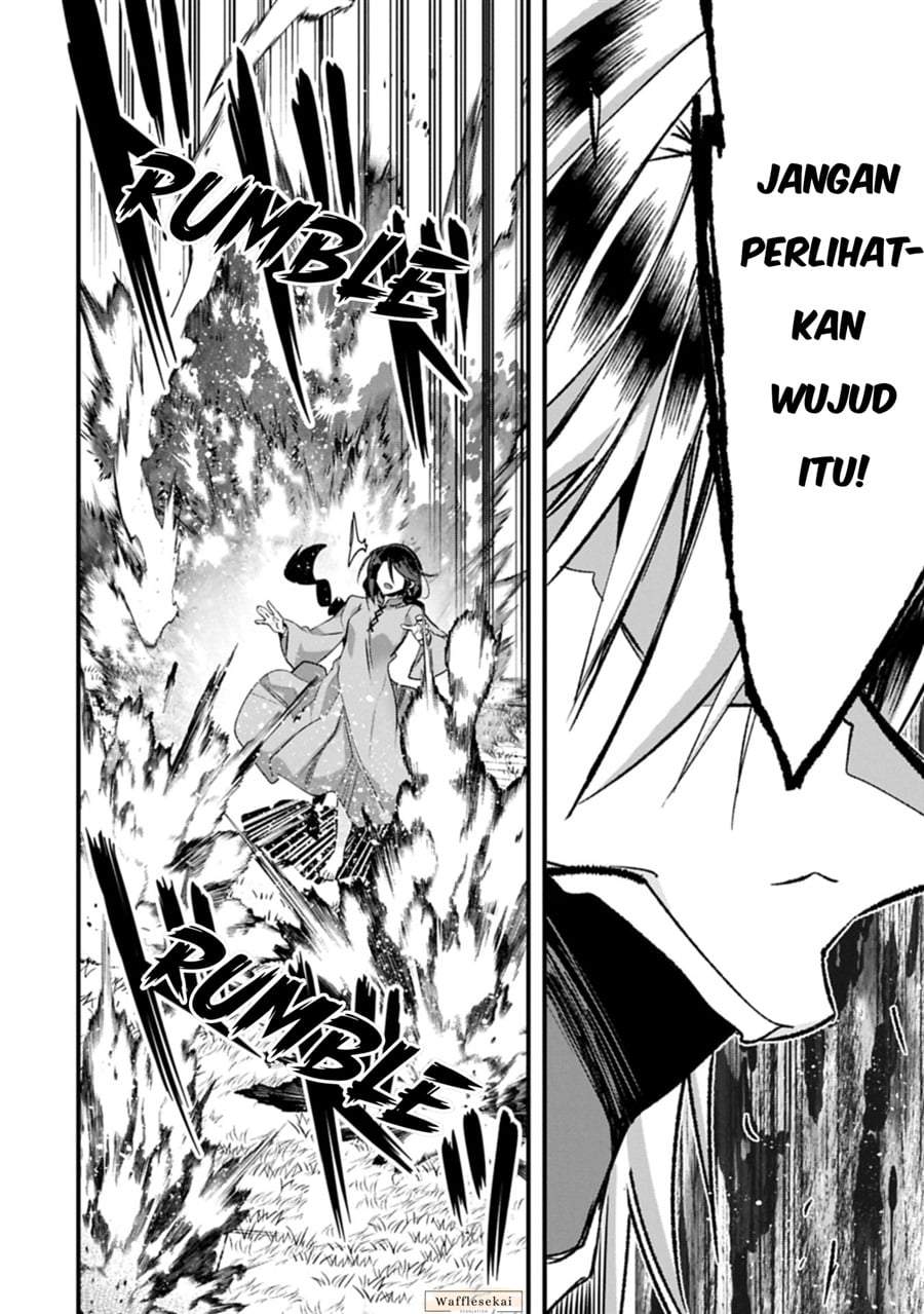 Higashi no Majo no Atoshimatsu Chapter 1