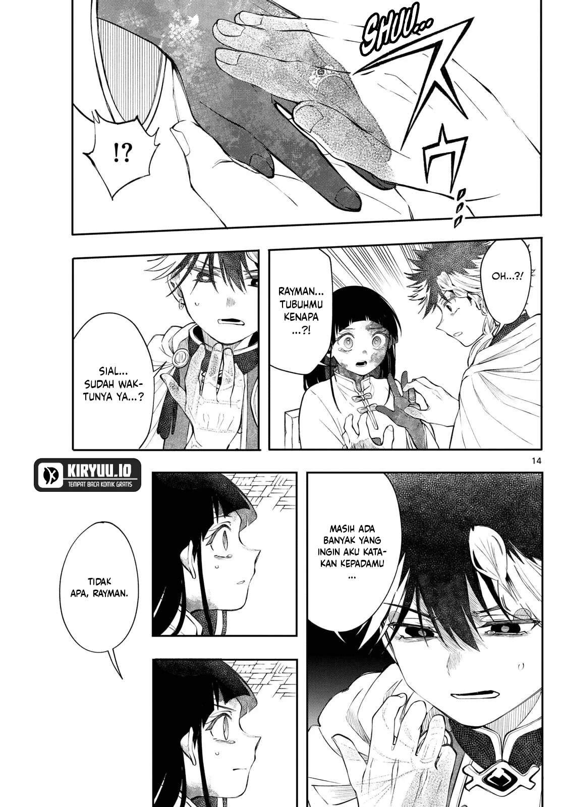 Kaiten no Albus Chapter 83