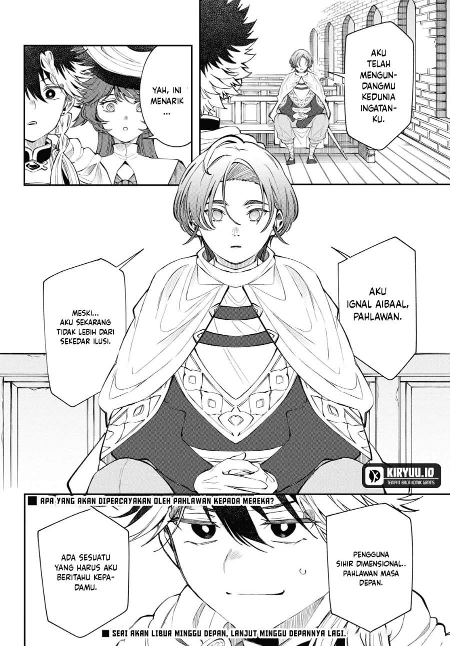 Kaiten no Albus Chapter 84