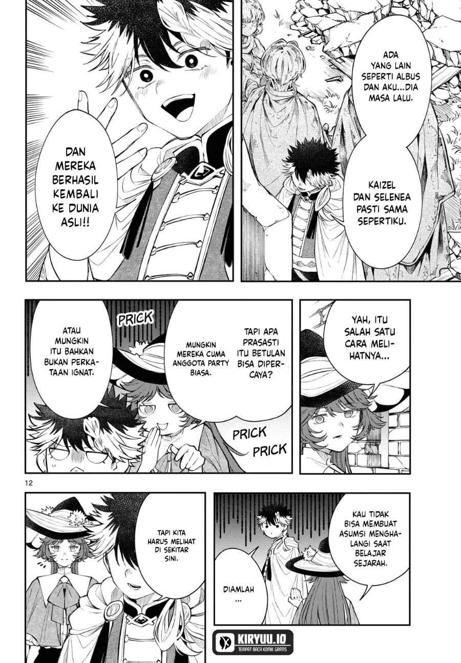Kaiten no Albus Chapter 84