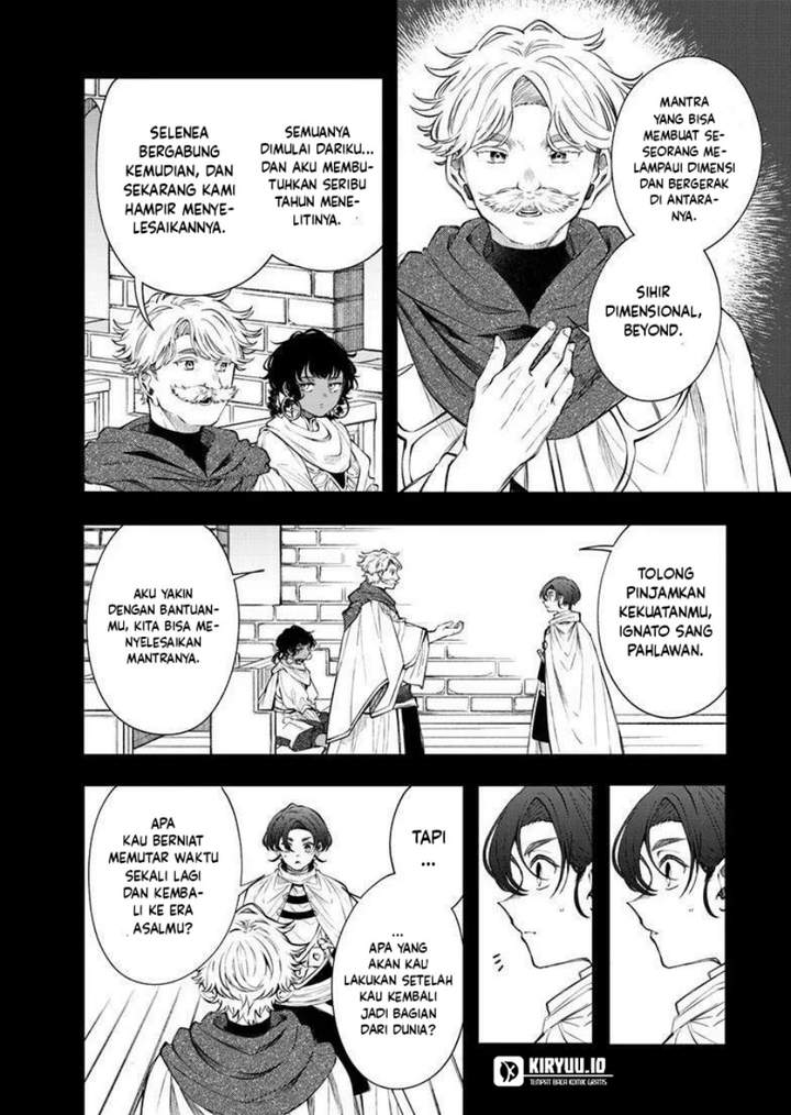 Kaiten no Albus Chapter 85