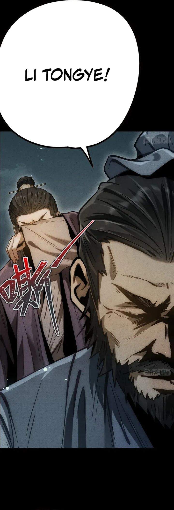 The Mirror Legacy Chapter 13