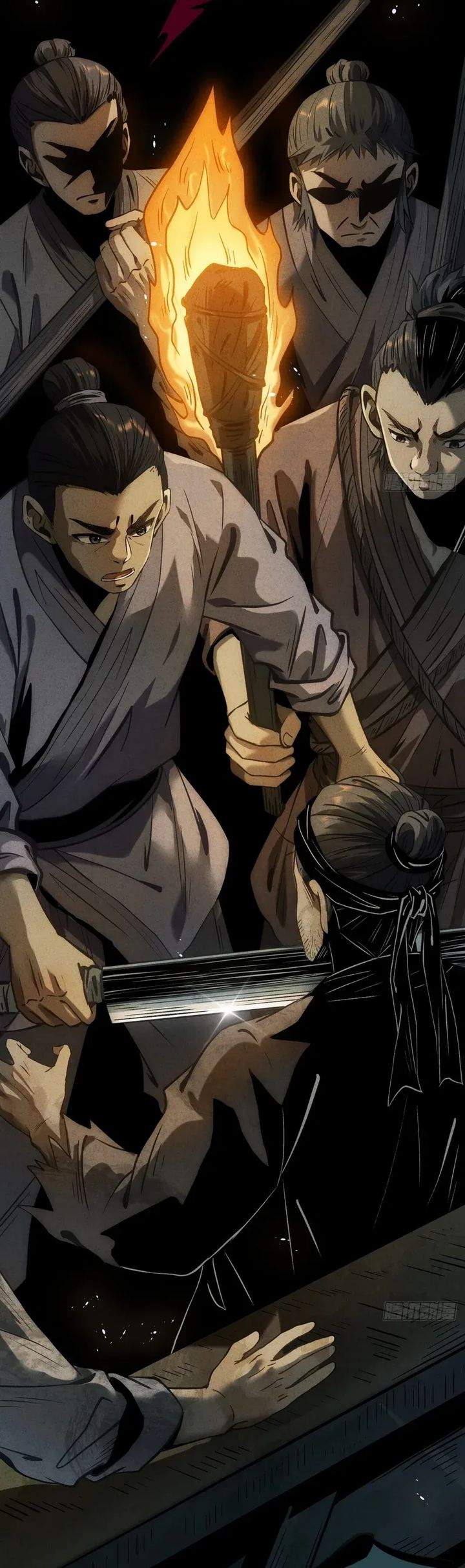 The Mirror Legacy Chapter 13