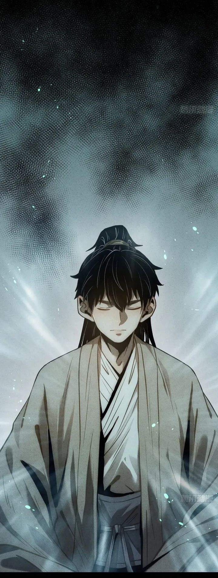 The Mirror Legacy Chapter 13