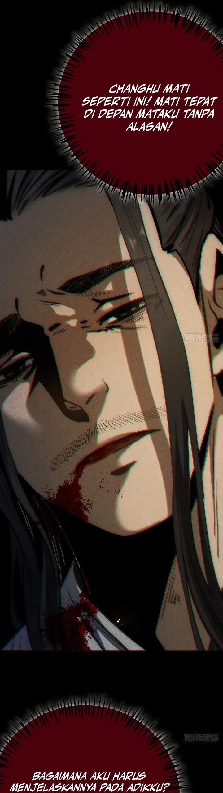 The Mirror Legacy Chapter 13
