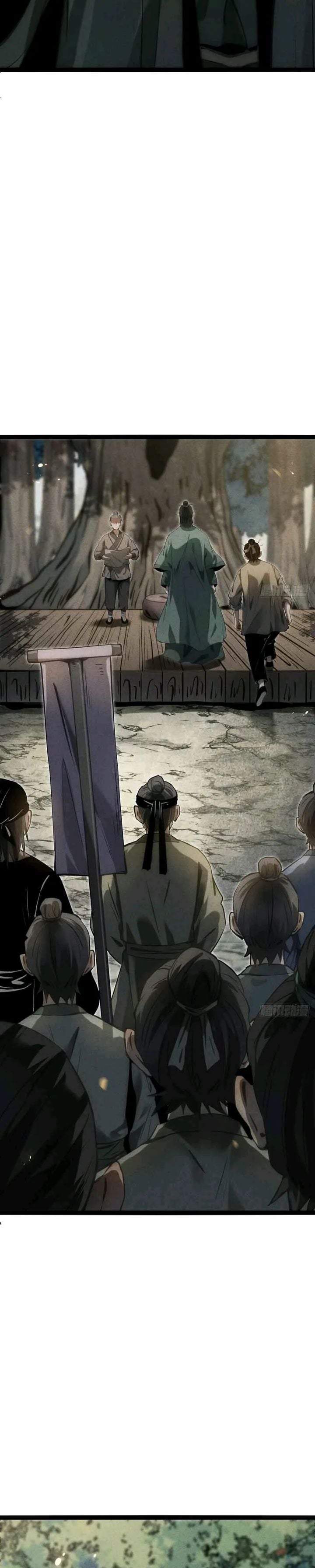 The Mirror Legacy Chapter 19