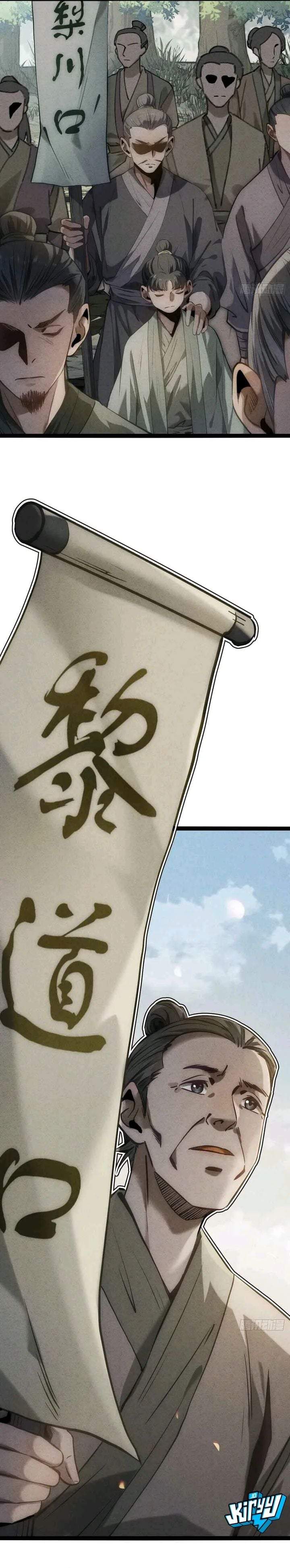 The Mirror Legacy Chapter 19