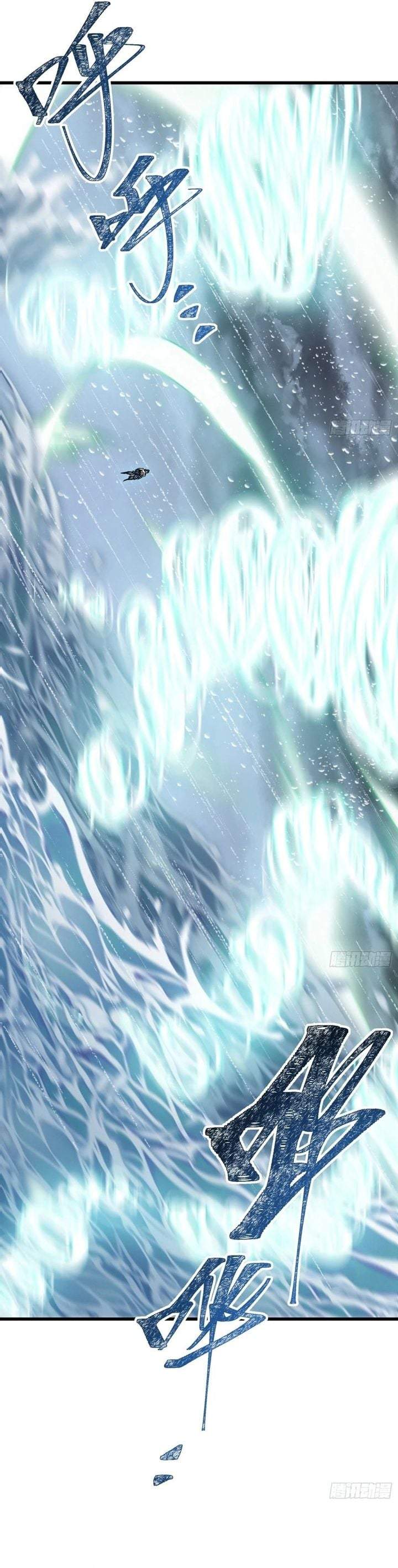 My Simulated Path to Immortality Chapter 59
