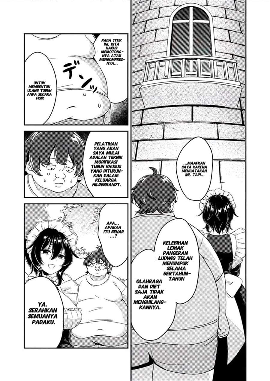 Minikui Orc no Gyakushuu – Doujin Eroge no Kichiku Koutaishi ni Tensei Shita mo Otoko no Junan Chapter 1.2