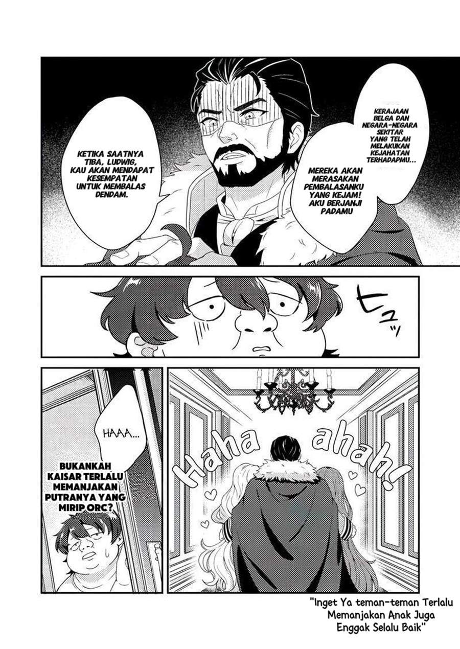 Minikui Orc no Gyakushuu – Doujin Eroge no Kichiku Koutaishi ni Tensei Shita mo Otoko no Junan Chapter 1.2