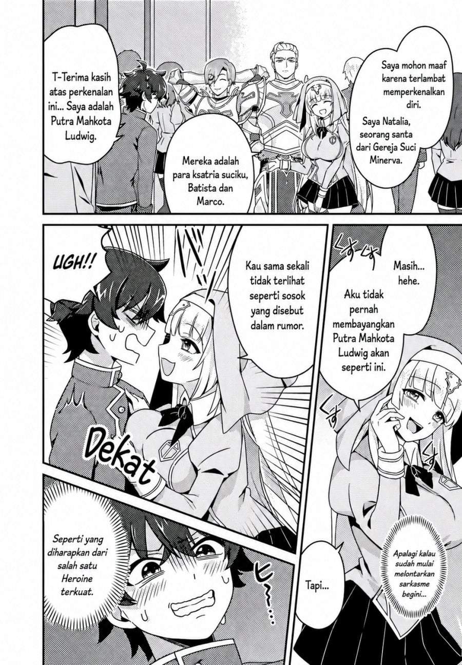 Minikui Orc no Gyakushuu – Doujin Eroge no Kichiku Koutaishi ni Tensei Shita mo Otoko no Junan Chapter 3