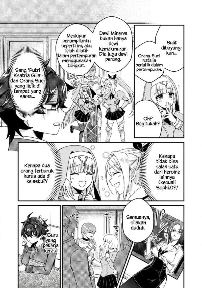 Minikui Orc no Gyakushuu – Doujin Eroge no Kichiku Koutaishi ni Tensei Shita mo Otoko no Junan Chapter 4