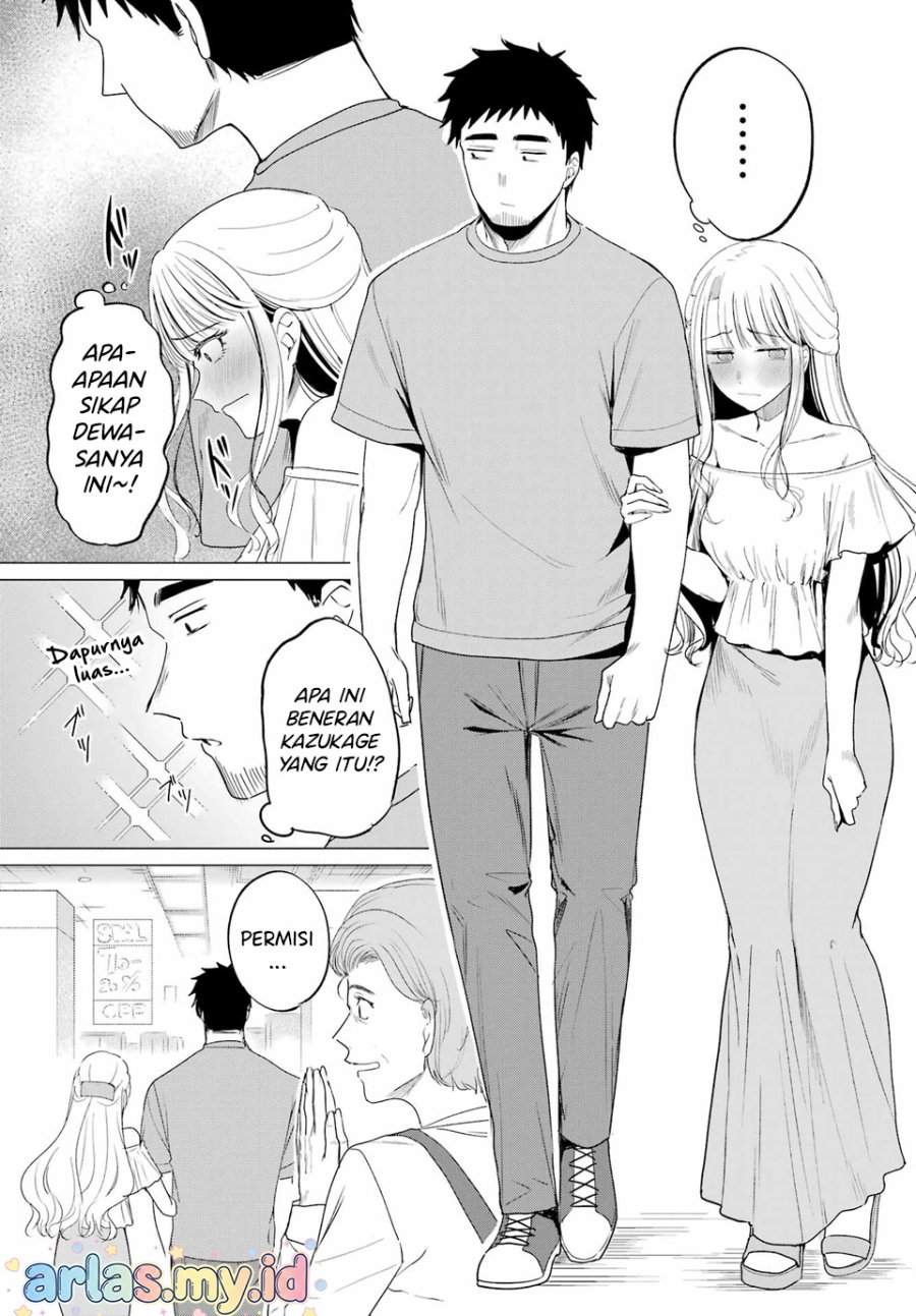 Kominka Gyaru to Renovation Gurashi Chapter 3