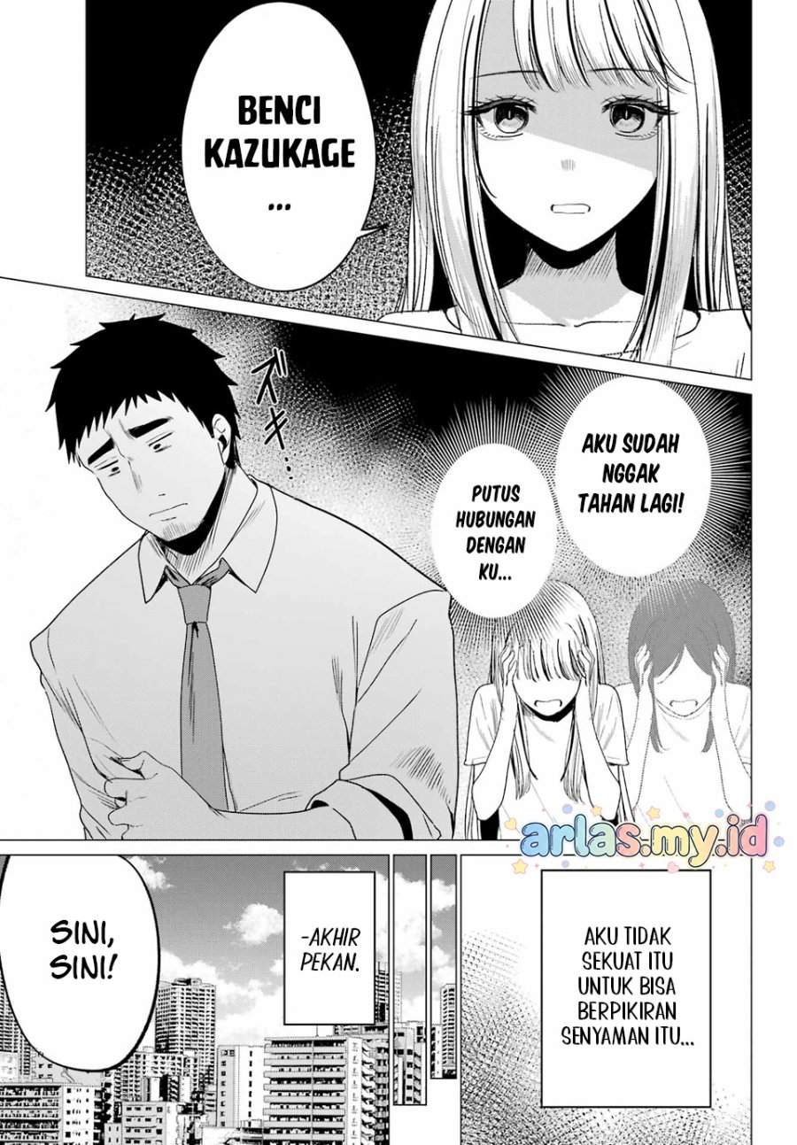 Kominka Gyaru to Renovation Gurashi Chapter 3