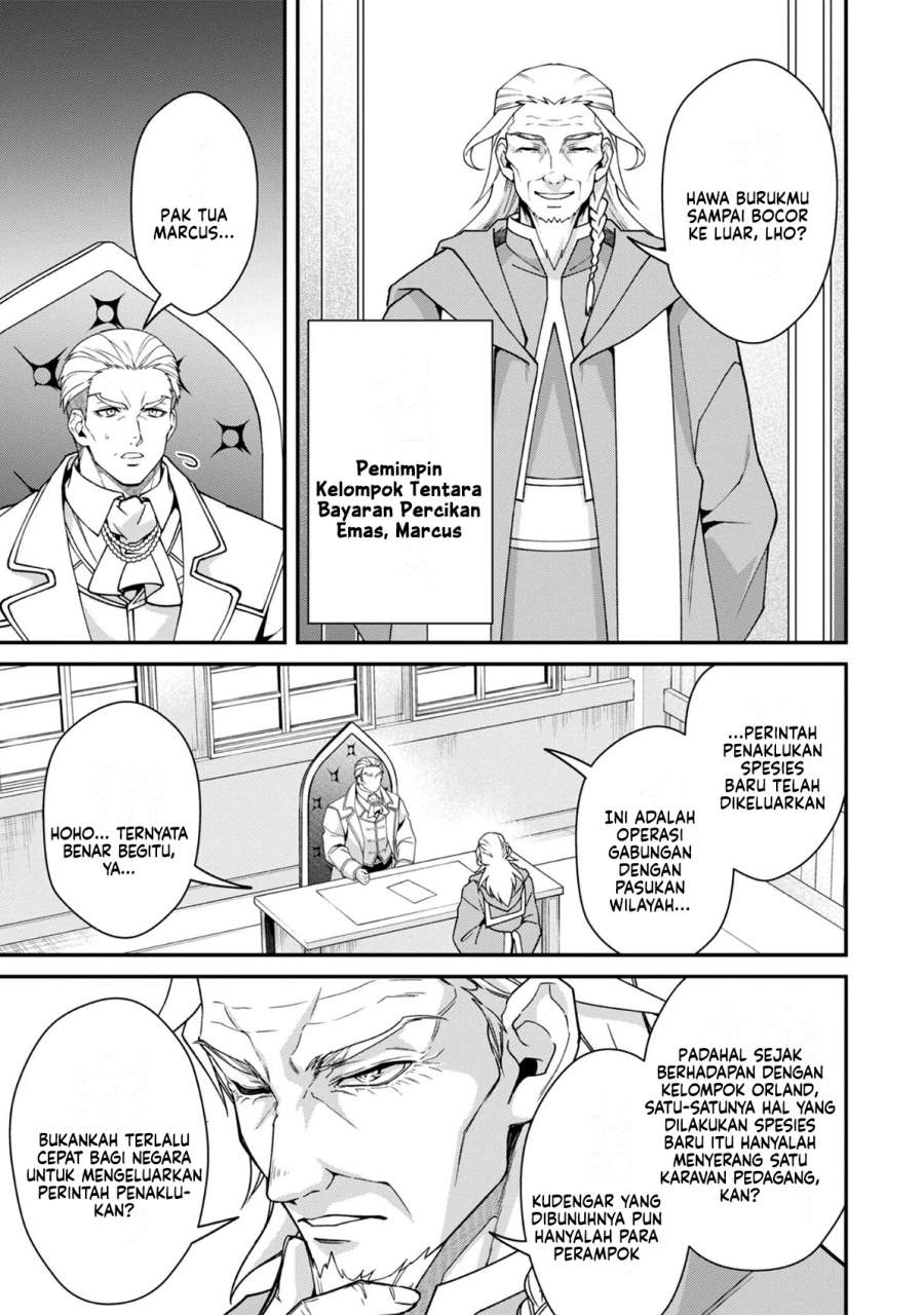 Bonkotsu Shinpei No Monster Life Chapter 10