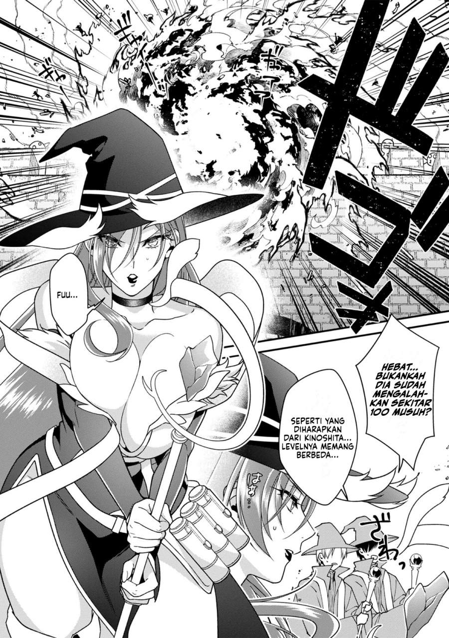Bonkotsu Shinpei No Monster Life Chapter 10