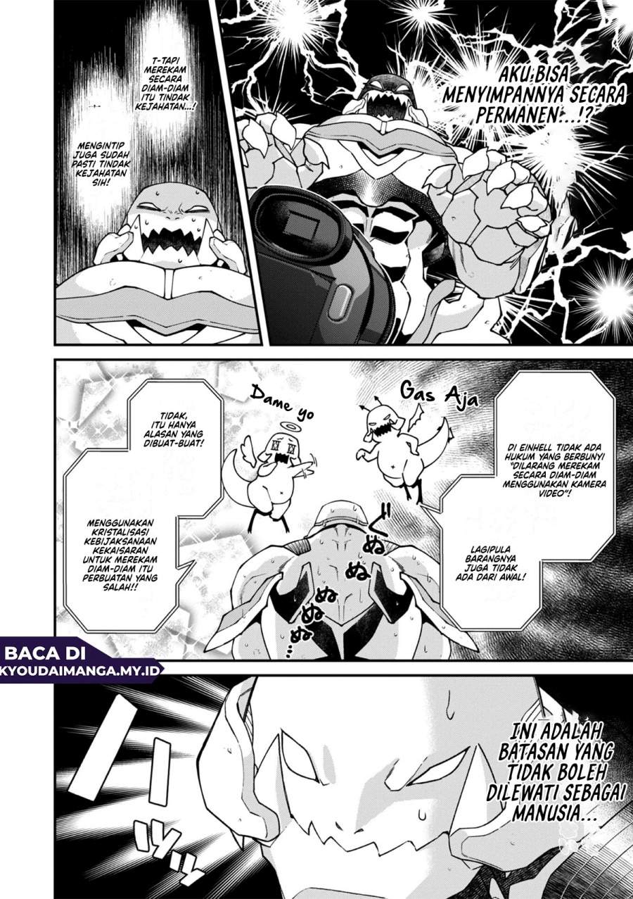 Bonkotsu Shinpei No Monster Life Chapter 11