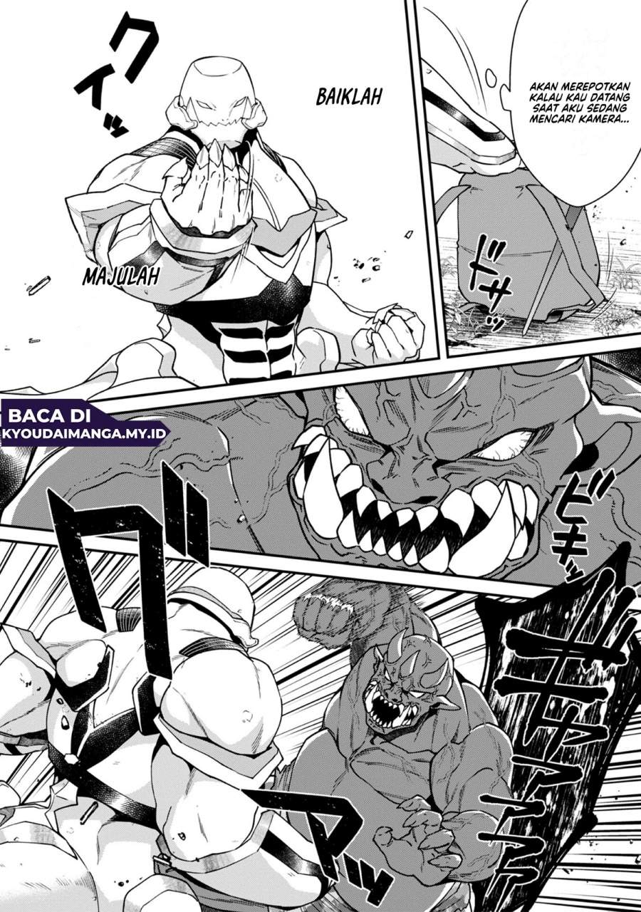 Bonkotsu Shinpei No Monster Life Chapter 11