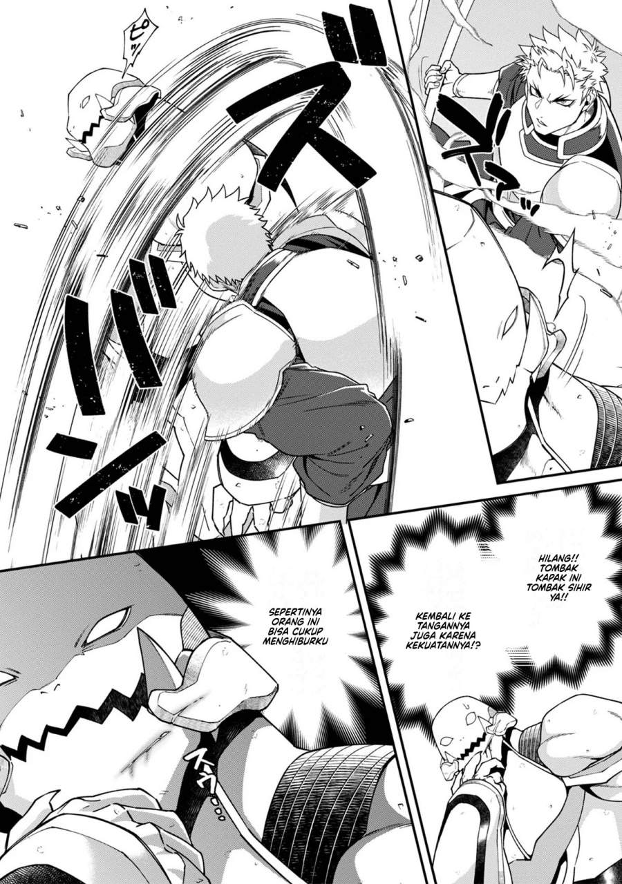 Bonkotsu Shinpei No Monster Life Chapter 12