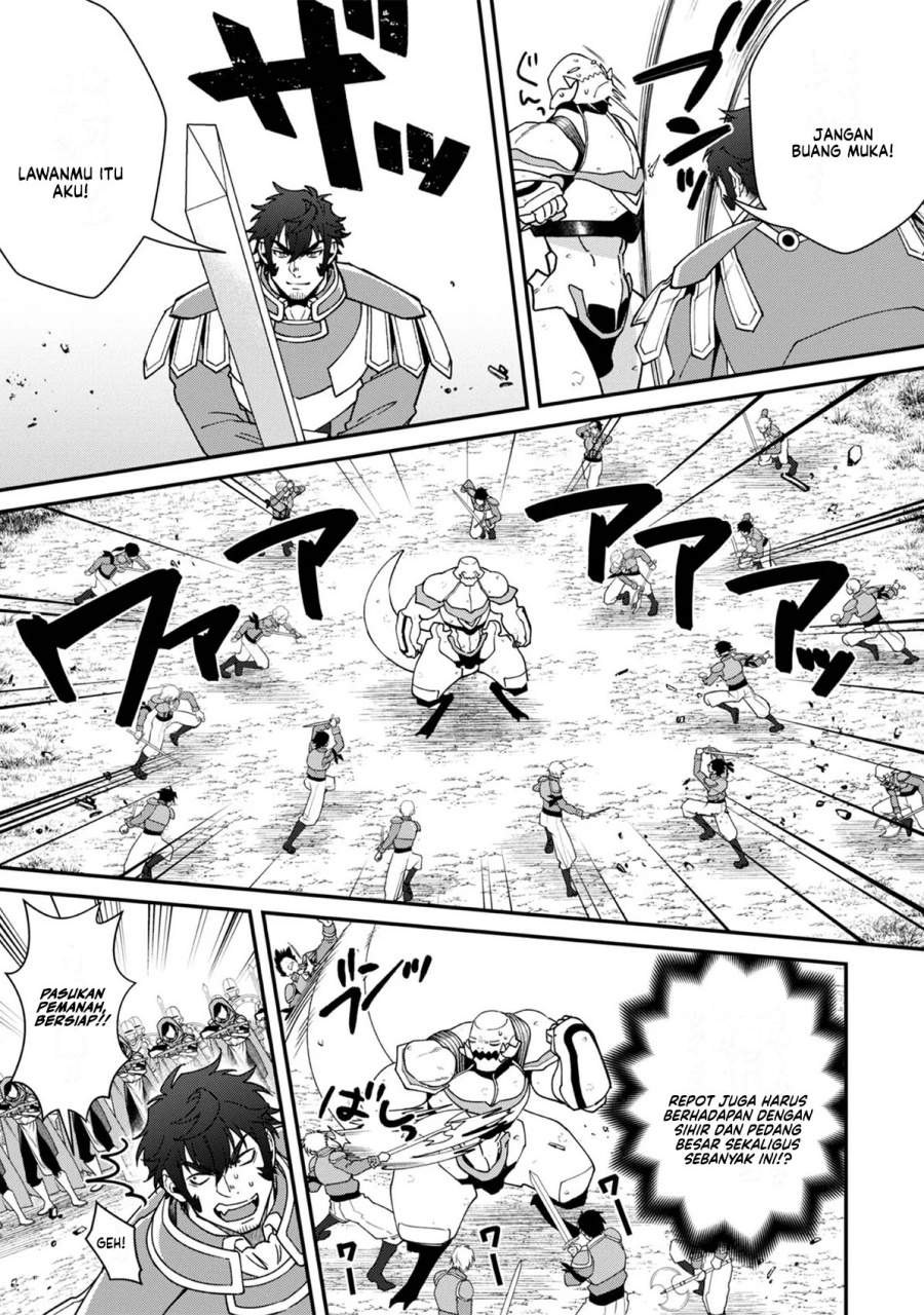 Bonkotsu Shinpei No Monster Life Chapter 12