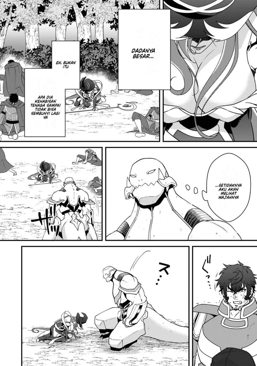 Bonkotsu Shinpei No Monster Life Chapter 12