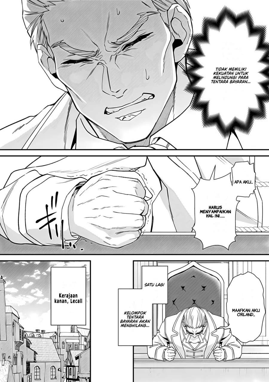 Bonkotsu Shinpei No Monster Life Chapter 13